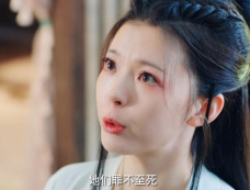 《美人攻略》第11集分集剧情介绍