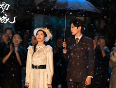 《初嫁》中沈檀谦的角色设定有何特点