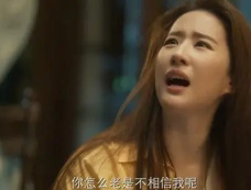 《玫瑰的故事》玫瑰生孩子为什么婆婆不让打无痛