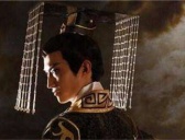 秦始皇接纳死谏的事迹是什么