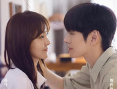 电视剧《私藏浪漫》什么时候开播