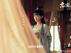 《忘尘月》第20集分集剧情介绍