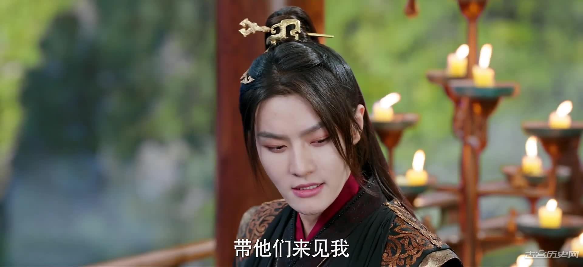 《仙剑六祈今朝》第8集