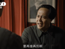 《西北岁月》第31集分集剧情介绍