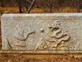 明神宗陪葬墓郑贵妃墓简介