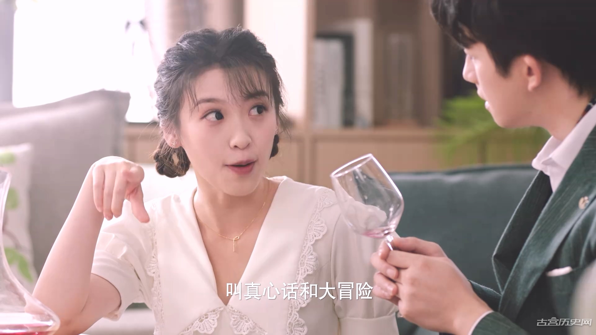 《亲爱的契约男友》第23集分集剧情介绍
