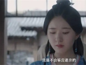 古代退婚后果