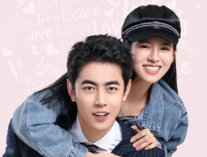 《恋爱麻烦但是甜》第13集分集剧情介绍