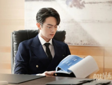 电视剧《你比星光美丽》番外结局