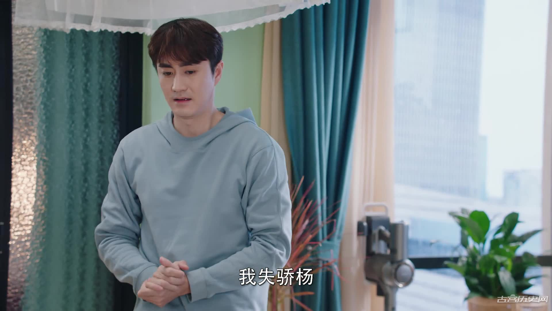 《电视剧上有老下有小》第31集