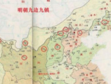 得九边者得天下!明朝的“九边”介绍