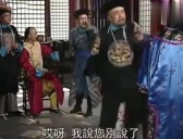 乾隆和刘墉的媳妇是什么关系