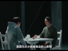 《岂有此理》第7集分集剧情介绍