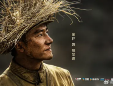 《上甘岭》第17集分集剧情介绍