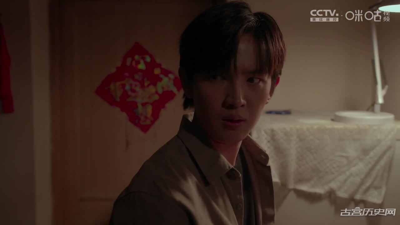 《迷屋重重》第6集