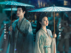 《四海重明》原著结局