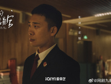 《九部的检察官》演员表