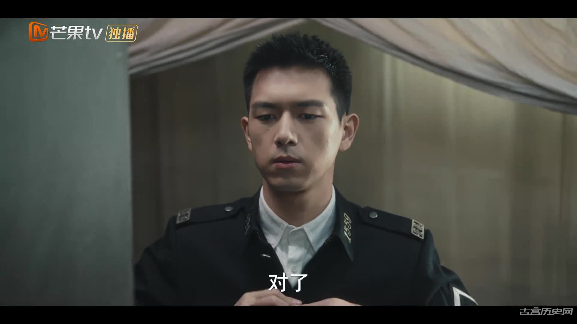 《群星闪耀时》孟多慈暴露