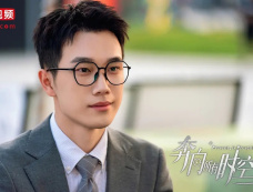 《奔向所有时空的你》第16集分集剧情介绍