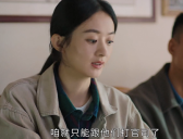 《幸福到万家》官司结局