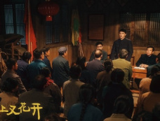 《陌上又花开》第23集分集剧情介绍