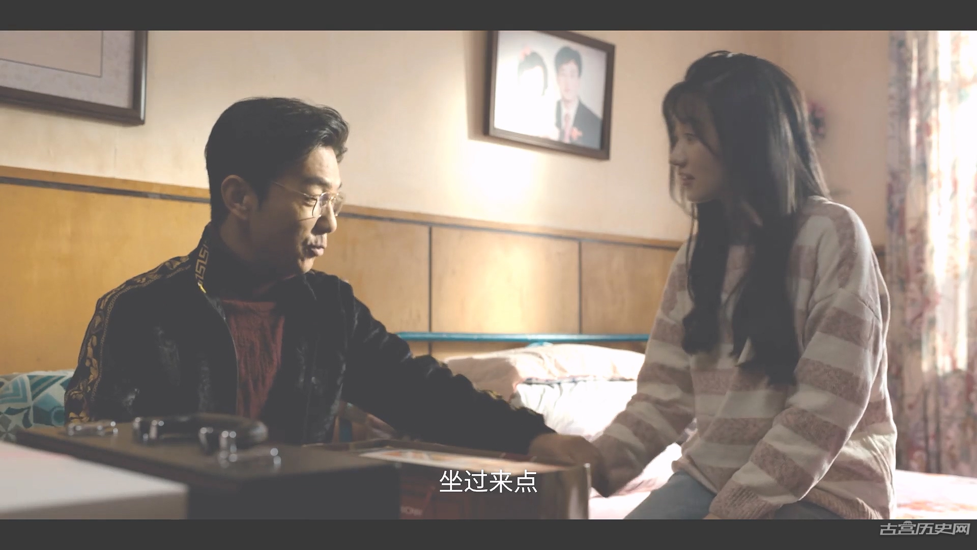 《黑土无言》幕后真凶解析