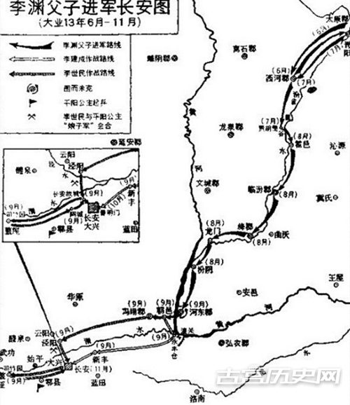 李渊攻取长安之战