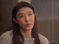 《再见十八班》第21集分集剧情介绍