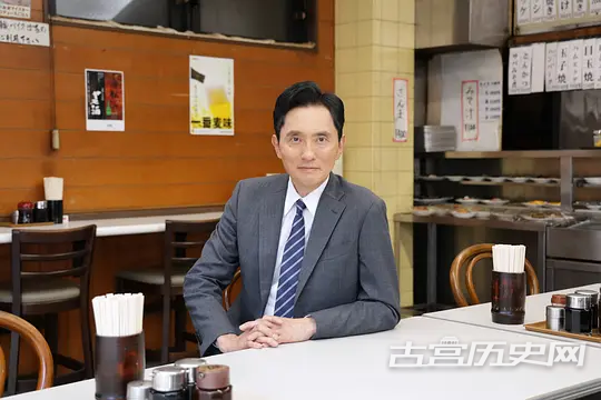 《各自孤独的美食家》第4集