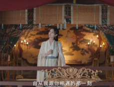 《幻乐森林》全集剧情分集介绍