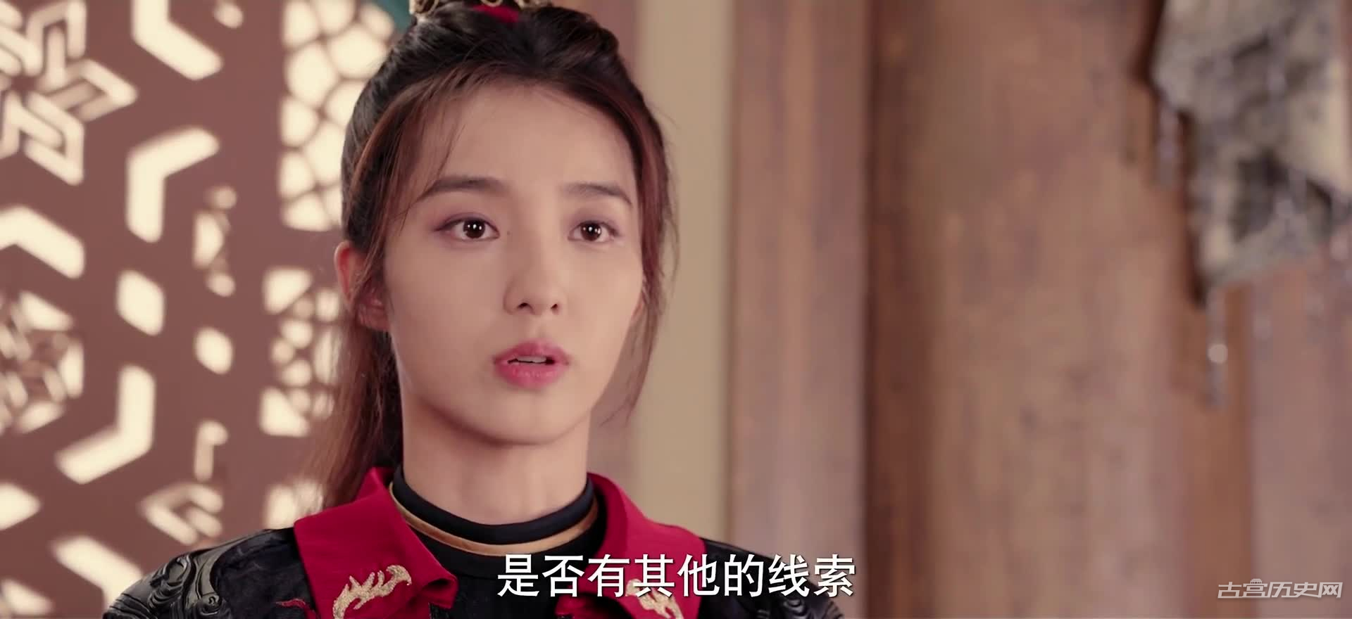 《仙剑六祈今朝》第24集