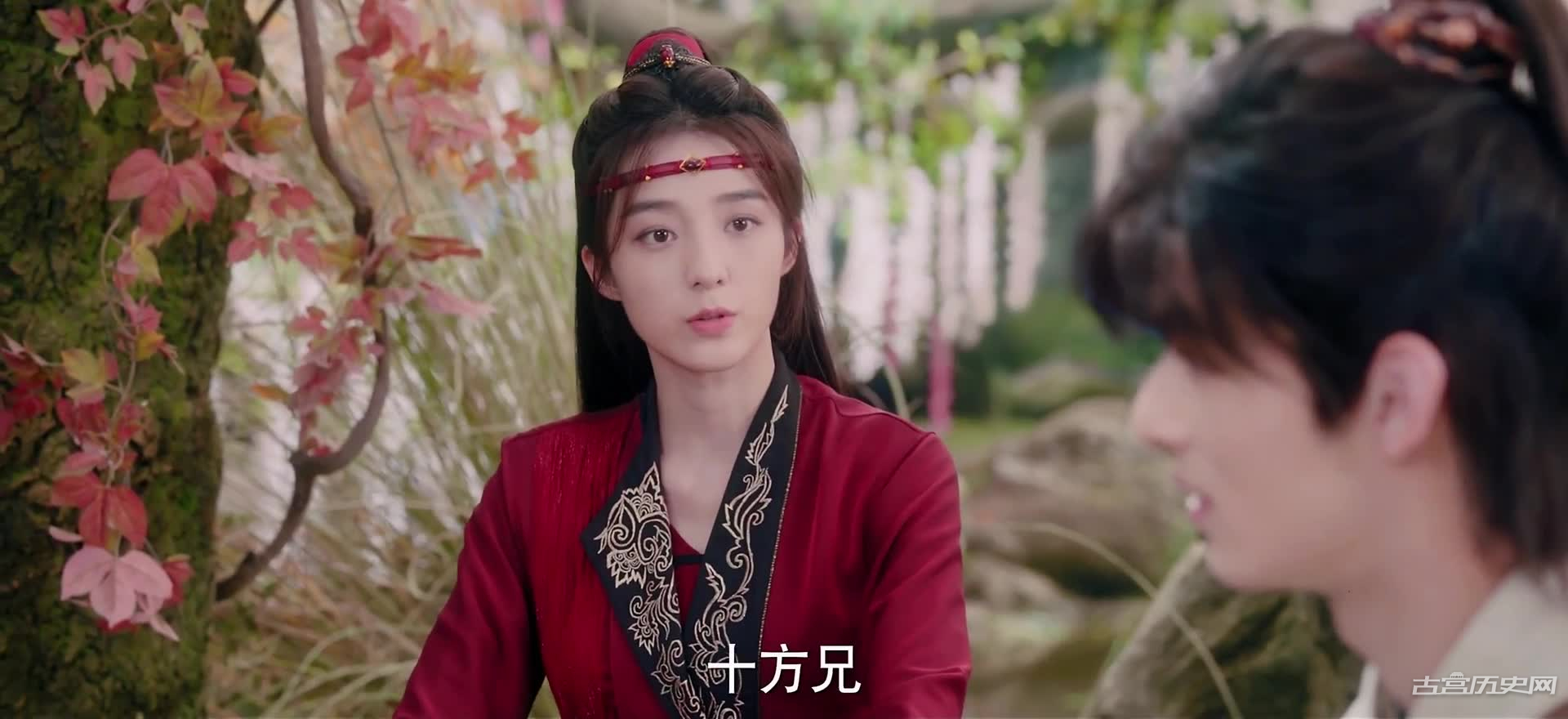 《仙剑六祈今朝》第11集