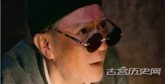 《藏海花》于达是好人还是坏人？