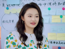 《拜托了身体里的她》第15集分集剧情介绍