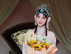 《一梦枕星河》第1集分集剧情介绍