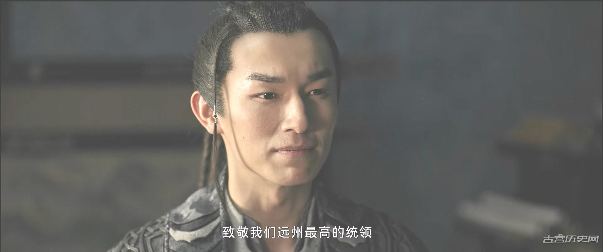 《紫川光明三杰》紫川秀的真实身份
