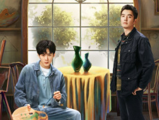 电视剧《罪猎图鉴2》集数介绍