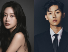 韩剧《那家伙是黑炎龙》剧情介绍