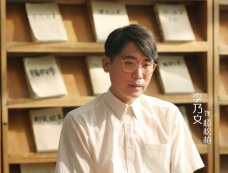 《迎风的青春》电视剧剧情介绍