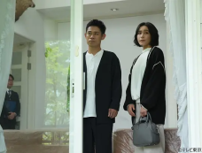 《请寻找我的尸体》第4集分集剧情介绍