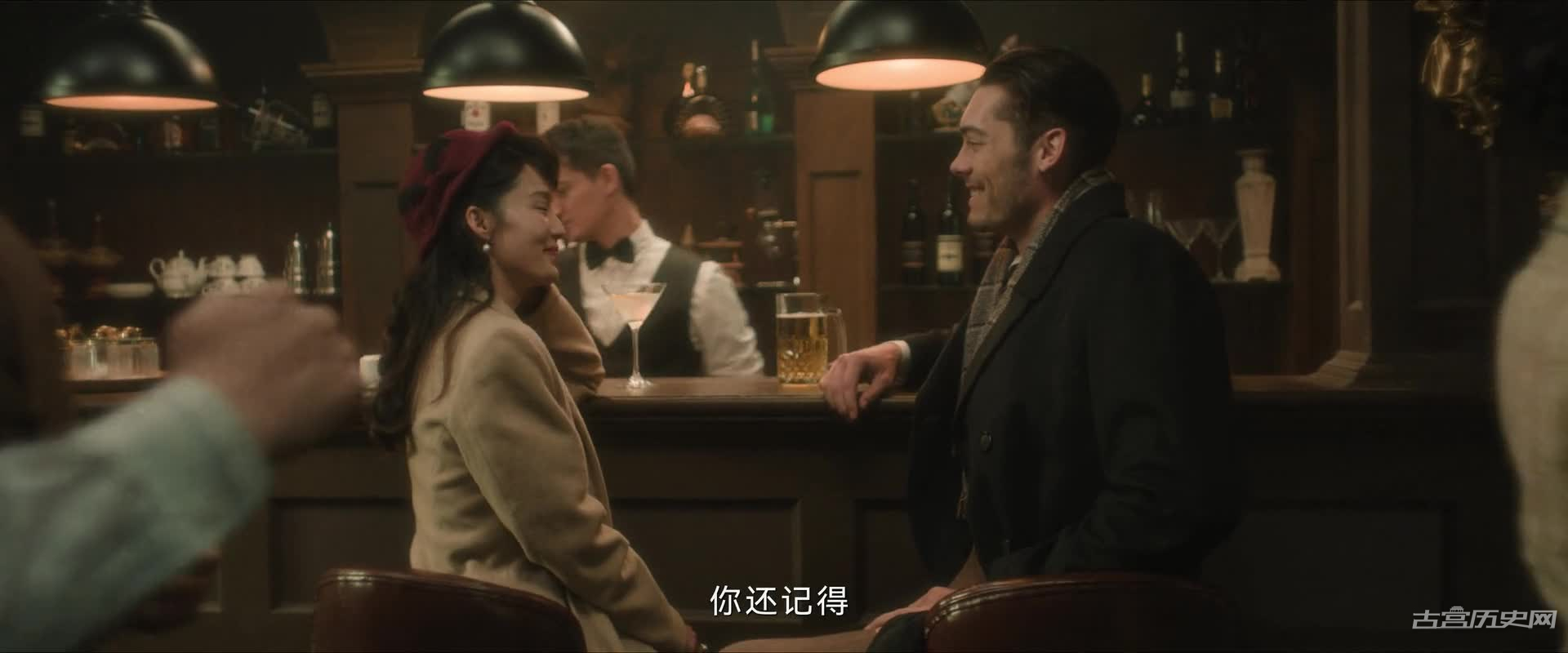 《追风者》沈近真的身份