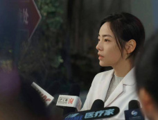 《手术直播间》是双男主吗