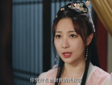 《与光同尘》全集剧情分集介绍