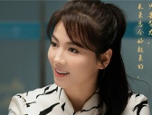 《星辰大海》四位女角色的结局