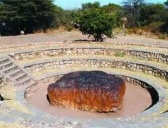 秦始皇陨石事件是什么