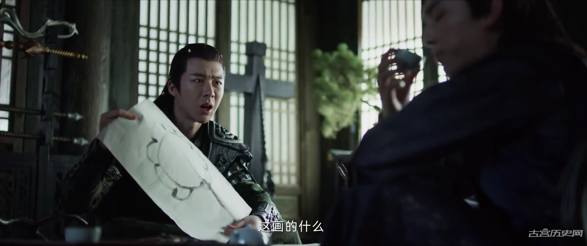 《紫川光明三杰》小说结局