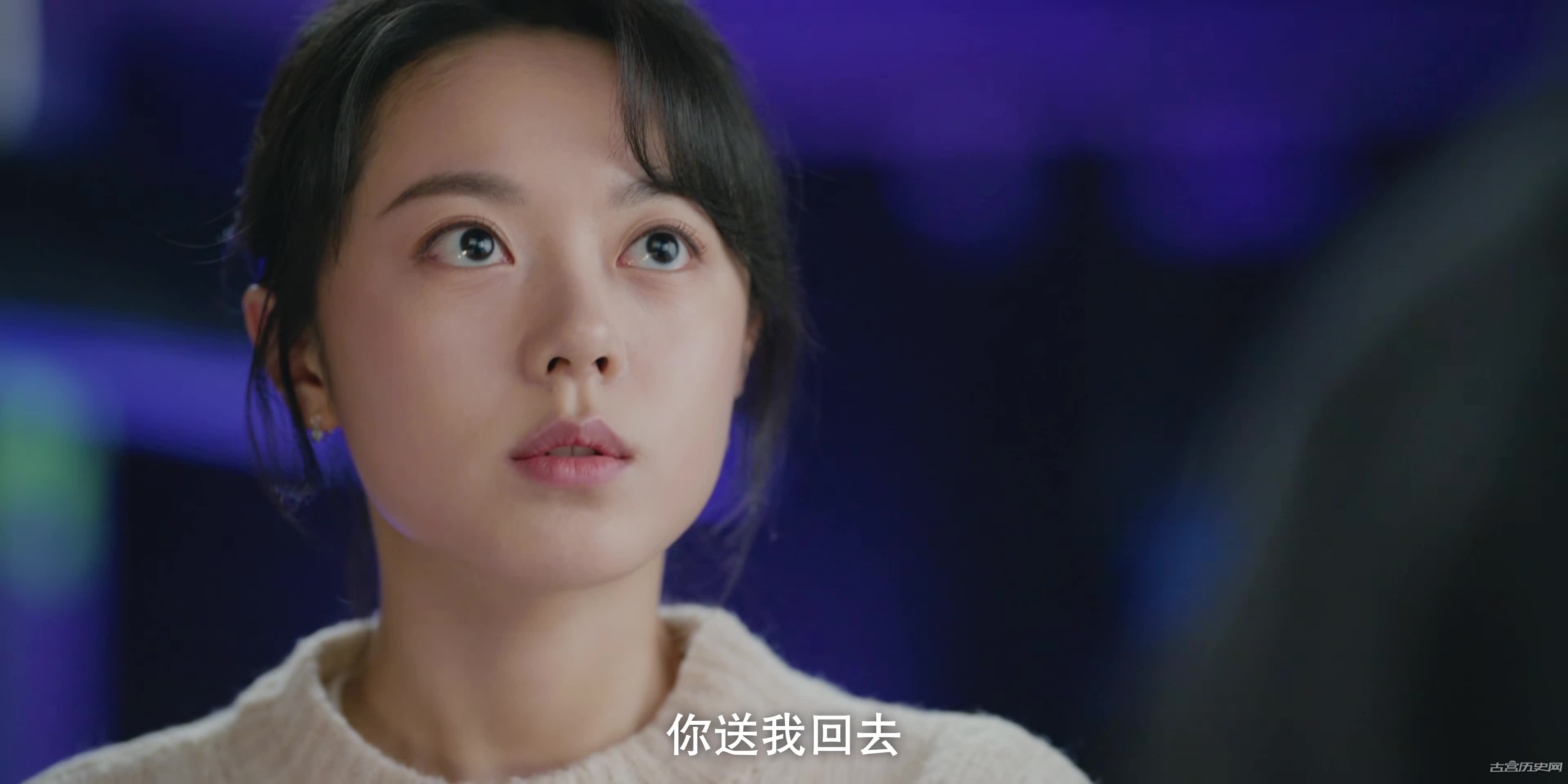《在暴雪时分》第7集