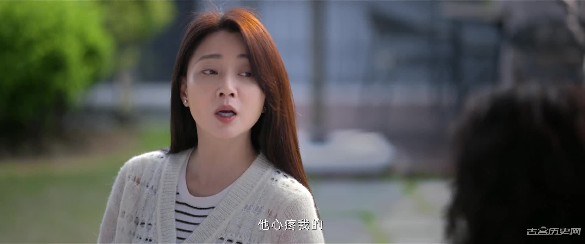 《小夫妻》第5集
