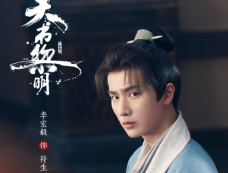 《天书黎明》是小说改编的嘛