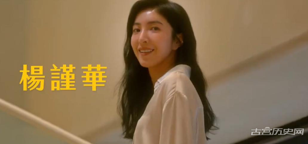 《今夜一起为爱鼓掌》第5集